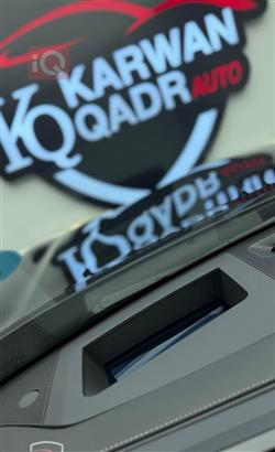 نيسان باترول